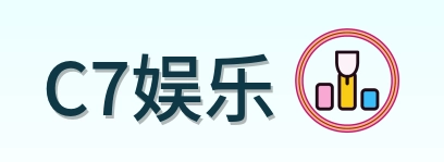 C7娱乐 Logo